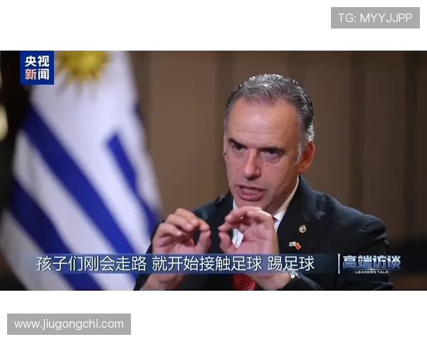 ✅体育直播🏆世界杯直播🏀NBA直播⚽- 乌拉圭总统选举:执政党候选人宣布败选- sports ✅体育直播🏆世界杯直播🏀NBA直播⚽- 乌拉圭总统选举:执政党候选人宣布败选- sports