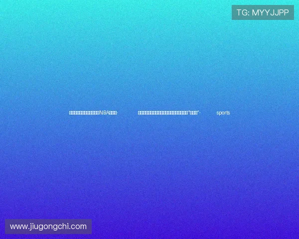 ✅体育直播🏆世界杯直播🏀NBA直播⚽- 北京交通多项便利外国人服务措施交出阶段性“成绩单”- sports